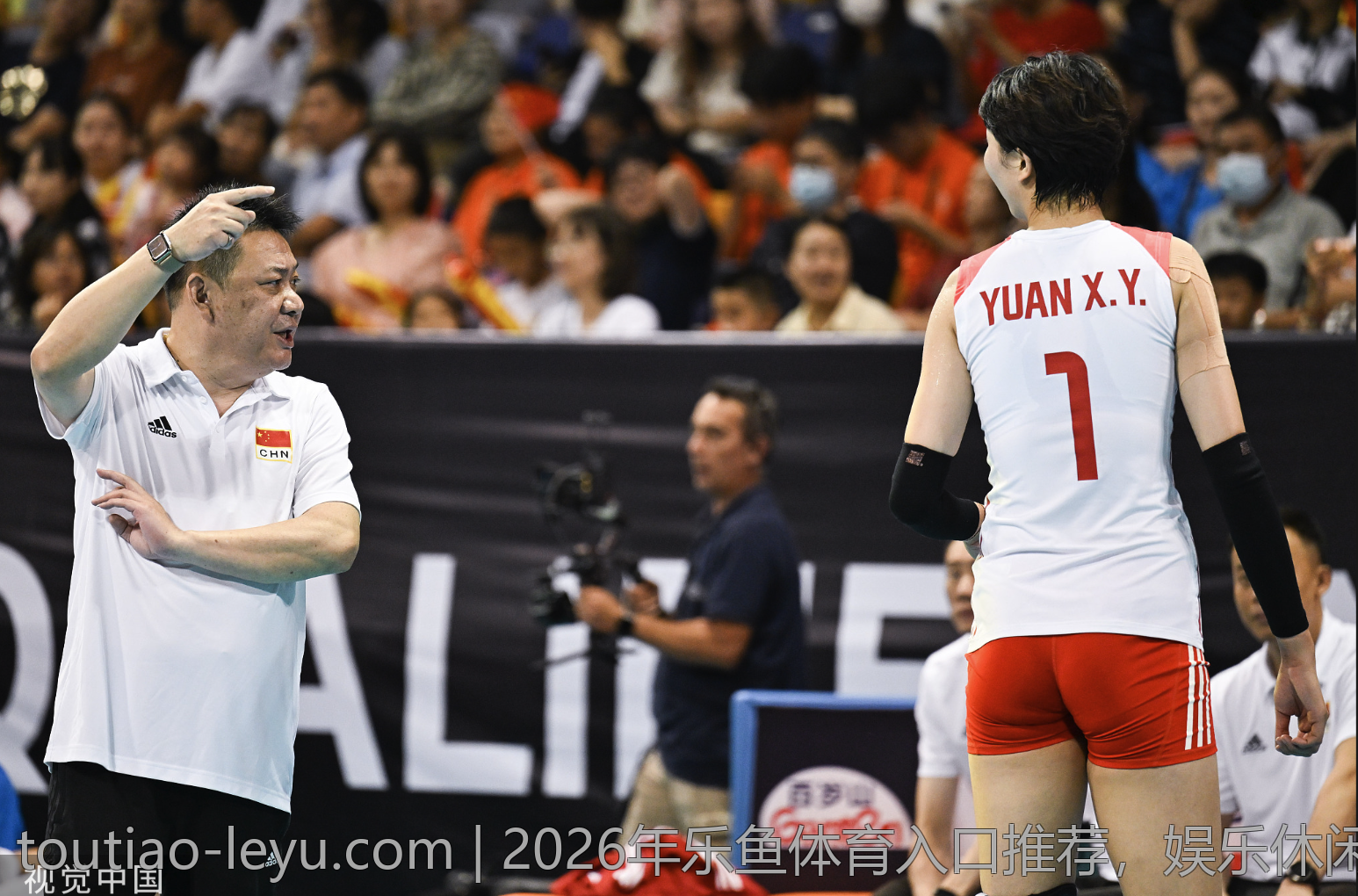 2026年乐鱼体育入口推荐，娱乐休闲的首选