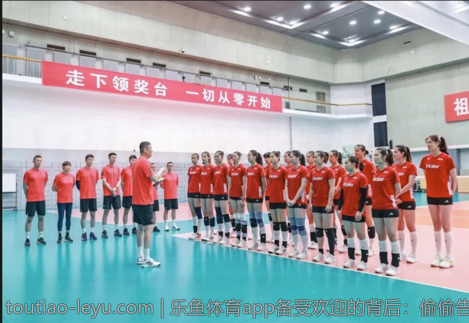 乐鱼体育app备受欢迎的背后：偷偷告诉你