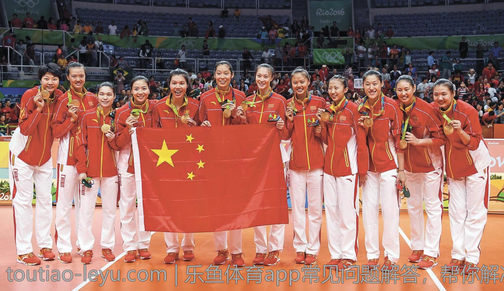 乐鱼体育app常见问题解答，帮你解决使用困扰